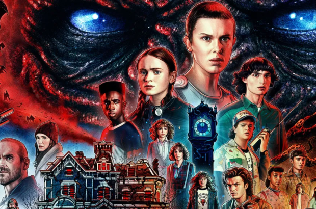 stranger-things